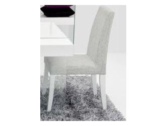 Modrest Aura Modern White Dining Chair