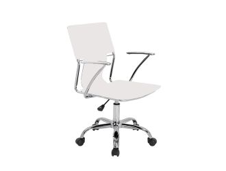 Emery Modern Adjustable Office Chair